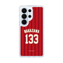 スリムプロテクションケース［ 楽天イーグルス - #133 Nakazawa - ビジター ］