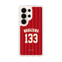 スリムプロテクションケース［ 楽天イーグルス - #133 Nakazawa - ビジター ］