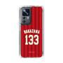 スリムプロテクションケース［ 楽天イーグルス - #133 Nakazawa - ビジター ］