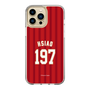 スリムプロテクションケース［ 楽天イーグルス - #197 Hsiao - ビジター ］