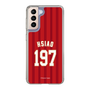 スリムプロテクションケース［ 楽天イーグルス - #197 Hsiao - ビジター ］