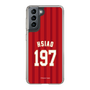 スリムプロテクションケース［ 楽天イーグルス - #197 Hsiao - ビジター ］