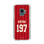 スリムプロテクションケース［ 楽天イーグルス - #197 Hsiao - ビジター ］