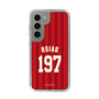 スリムプロテクションケース［ 楽天イーグルス - #197 Hsiao - ビジター ］