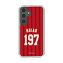 スリムプロテクションケース［ 楽天イーグルス - #197 Hsiao - ビジター ］
