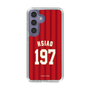 スリムプロテクションケース［ 楽天イーグルス - #197 Hsiao - ビジター ］
