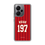スリムプロテクションケース［ 楽天イーグルス - #197 Hsiao - ビジター ］