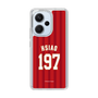 スリムプロテクションケース［ 楽天イーグルス - #197 Hsiao - ビジター ］