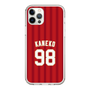 スリムプロテクションケース［ 楽天イーグルス - #98 Kaneko - ビジター ］