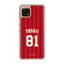 スリムプロテクションケース［ 楽天イーグルス - #81 Yoshii - ビジター ］