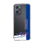 スリムプロテクションケース［ 中日ドラゴンズ - 草加 勝 ］