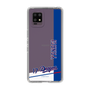スリムプロテクションケース［ 中日ドラゴンズ - 柳 裕也 ］