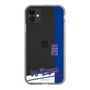 スリムプロテクションケース［ 中日ドラゴンズ - 根尾 昂 ］