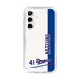 スリムプロテクションケース［ 中日ドラゴンズ - 勝野 昌慶 ］