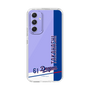 スリムプロテクションケース［ 中日ドラゴンズ - 高橋 幸佑 ］