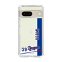スリムプロテクションケース［ 中日ドラゴンズ - 宇佐見 真吾 ］