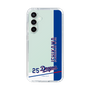 スリムプロテクションケース［ 中日ドラゴンズ - 石川 昂弥 ］