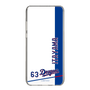 スリムプロテクションケース［ 中日ドラゴンズ - 板山 祐太郎 ］