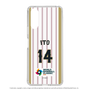 スリムプロテクションケース［ WORLD BASEBALL CLASSICTM 侍ジャパン - 伊藤 大海 - HOME ］