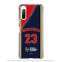 スリムプロテクションケース［ WORLD BASEBALL CLASSICTM 侍ジャパン - 森下 翔太 - VISITOR ］