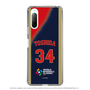 スリムプロテクションケース［ WORLD BASEBALL CLASSICTM 侍ジャパン - 吉田 正尚 - VISITOR ］