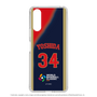 スリムプロテクションケース［ WORLD BASEBALL CLASSICTM 侍ジャパン - 吉田 正尚 - VISITOR ］