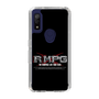 スリムプロテクションケース［ THE RAMPAGE LIVE TOUR 2026 "(R)MPG" - ツアーロゴ ］