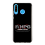 スリムプロテクションケース［ THE RAMPAGE LIVE TOUR 2026 "(R)MPG" - ツアーロゴ ］