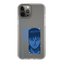 スリムプロテクションケース［ キングダム - 信 ］