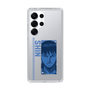 スリムプロテクションケース［ キングダム - 信 ］