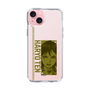 スリムプロテクションケース［ キングダム - 河了貂 ］