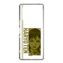 スリムプロテクションケース［ キングダム - 河了貂 ］