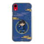 スリムプロテクションケース［ キングダム - 信 - SD ］