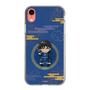 スリムプロテクションケース［ キングダム - 信 - SD ］