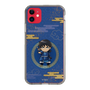 スリムプロテクションケース［ キングダム - 信 - SD ］