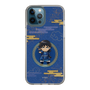スリムプロテクションケース［ キングダム - 信 - SD ］