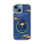 スリムプロテクションケース［ キングダム - 信 - SD ］