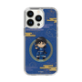 スリムプロテクションケース［ キングダム - 信 - SD ］