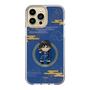 スリムプロテクションケース［ キングダム - 信 - SD ］