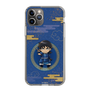スリムプロテクションケース［ キングダム - 信 - SD ］
