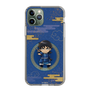 スリムプロテクションケース［ キングダム - 信 - SD ］