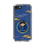 スリムプロテクションケース［ キングダム - 信 - SD ］