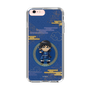 スリムプロテクションケース［ キングダム - 信 - SD ］