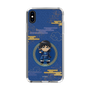 スリムプロテクションケース［ キングダム - 信 - SD ］