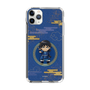 スリムプロテクションケース［ キングダム - 信 - SD ］