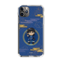 スリムプロテクションケース［ キングダム - 信 - SD ］