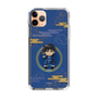スリムプロテクションケース［ キングダム - 信 - SD ］