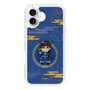 スリムプロテクションケース［ キングダム - 信 - SD ］