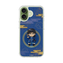 スリムプロテクションケース［ キングダム - 信 - SD ］