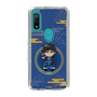 スリムプロテクションケース［ キングダム - 信 - SD ］